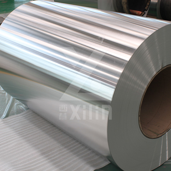 1100 Aluminum Coil