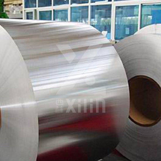 1100 Aluminum Coil