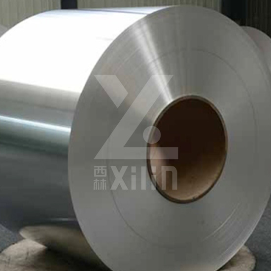 1235 Aluminum Coil