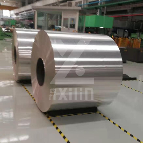 1235 Aluminum Coil