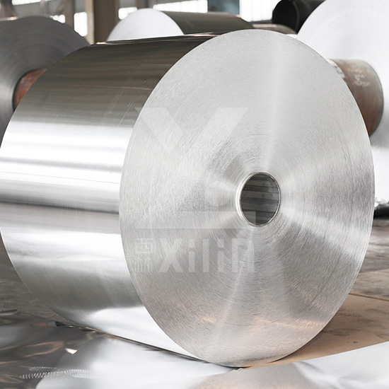 5086 Aluminum Coil