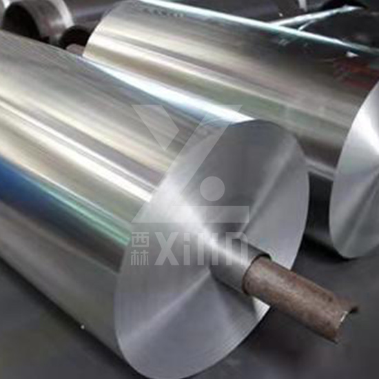 Aluminum Foil Sheet - Singhal Industries - Manufacturer Exporter of  Flexible Packaging Products