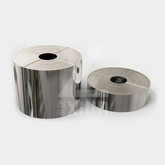 Heat Sealing Aluminum Foil