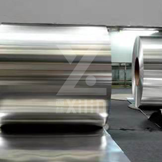 Heat Sealing Aluminum Foil