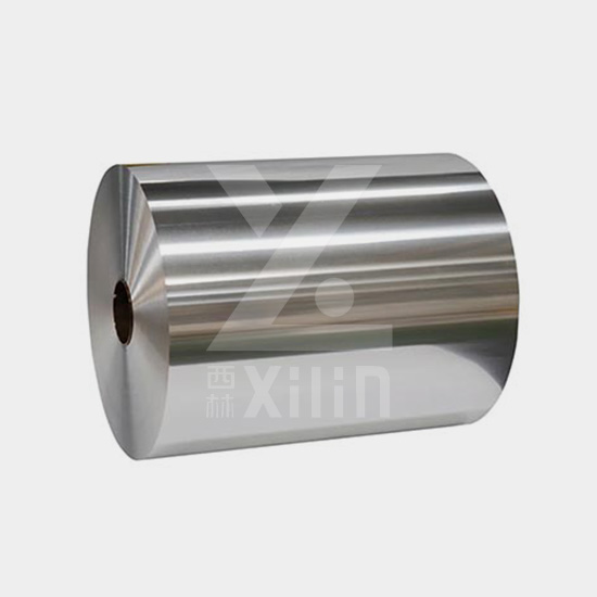 Pharmaceutical Packing Aluminum Foil