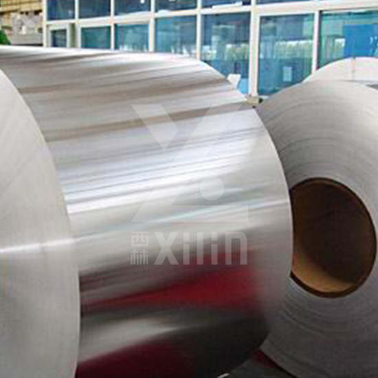 1050/1060 Aluminum Coil