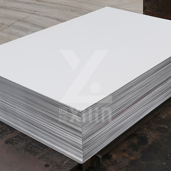 1200 1235 1145 Aluminum Sheet/Plate