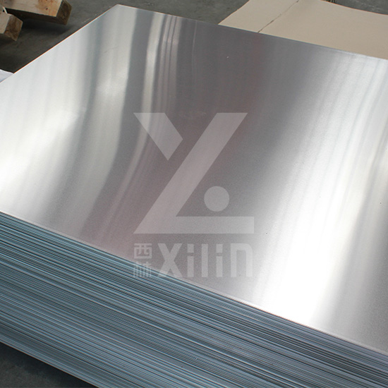 1200 1235 1145 Aluminum Sheet/Plate