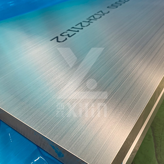 2024 Aluminum Sheet/Plate