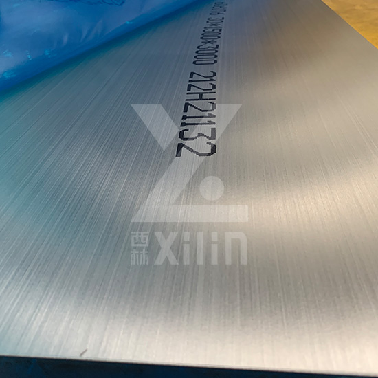 2024 Aluminum Sheet/Plate