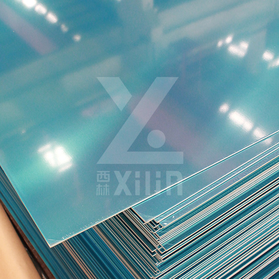 3105 Aluminum Sheet/Aluminum Plate