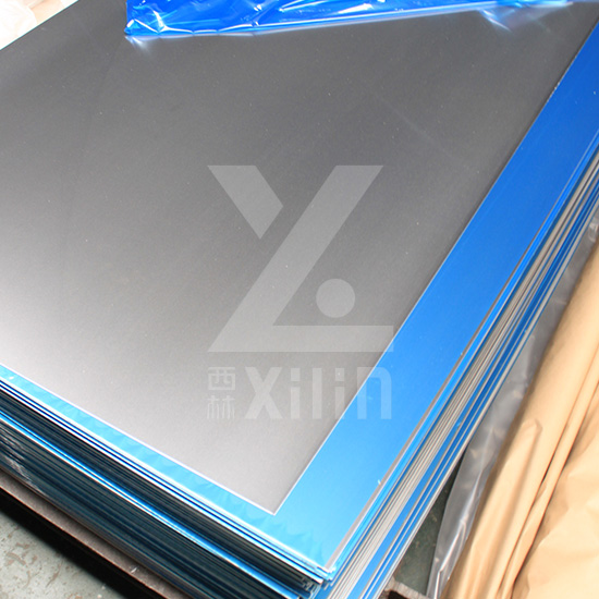 5005 Aluminum Sheet/Aluminum Plate