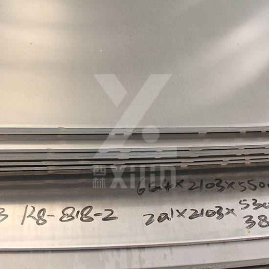 5083 Aluminum Sheet/Aluminum Plate