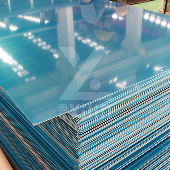 5754 Aluminum Sheets/Aluminum Plates 