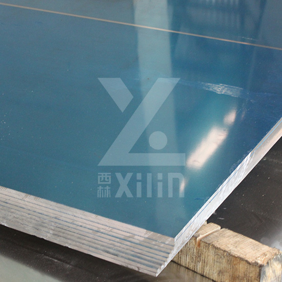 6063 Aluminum Sheet/Aluminum Plate