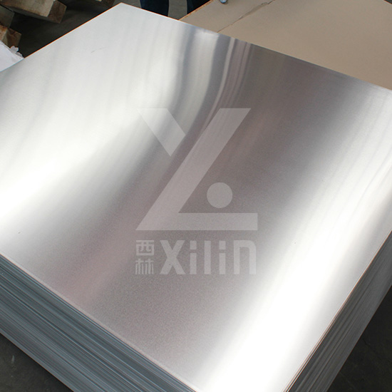 8011 Aluminum Sheet/Aluminum Plate