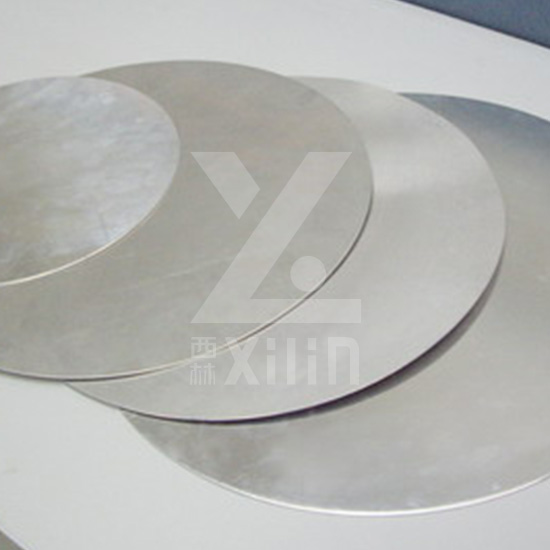 Aluminum Circle