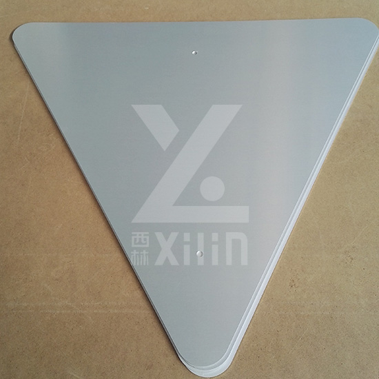 Aluminum Sign Blank