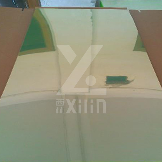 Mirror Aluminum Sheet