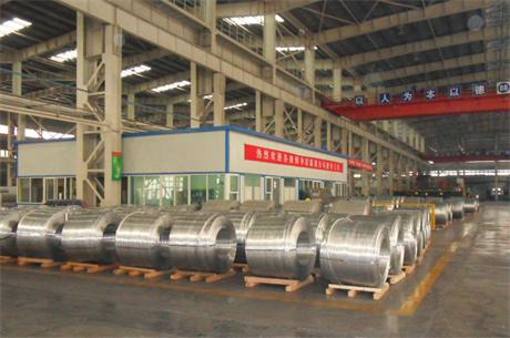 Aluminum Wire Rod