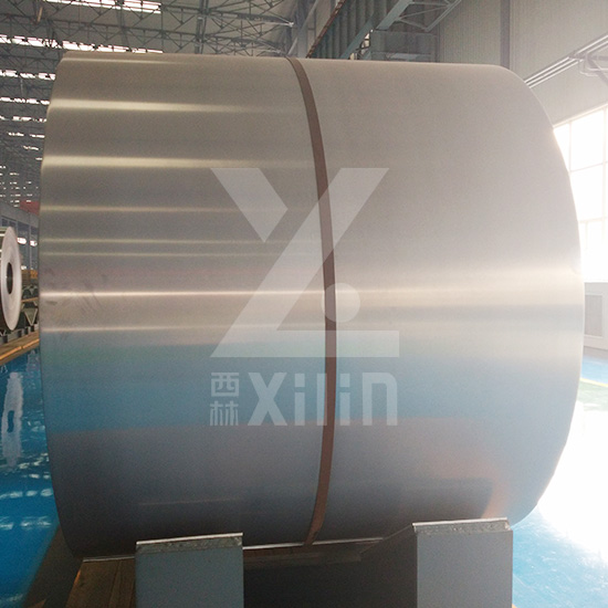 5086 Aluminum Coil