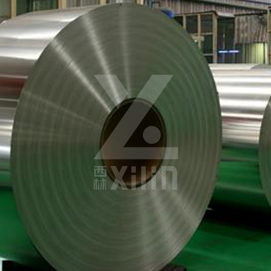 5086 Aluminum Coil