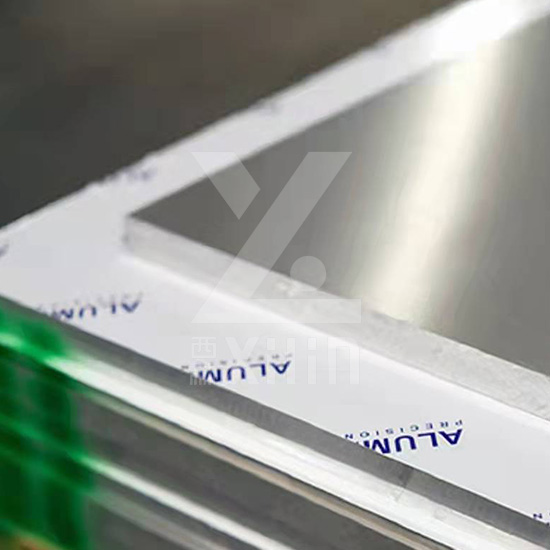 7075 Aluminum Sheet/Aluminum Plate 