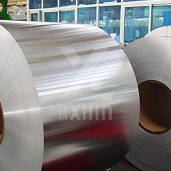 8011 Aluminum Coil